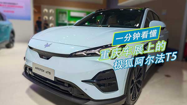 ���ĘO��������T5����������C11�l������