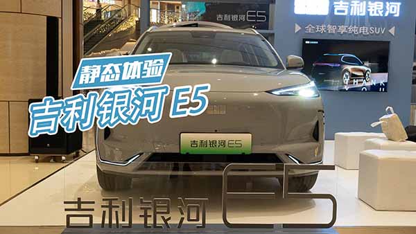 �����y��E5��20�f(w��n)��(n��i)���SUV�ĸ���(y��u)֮�x��