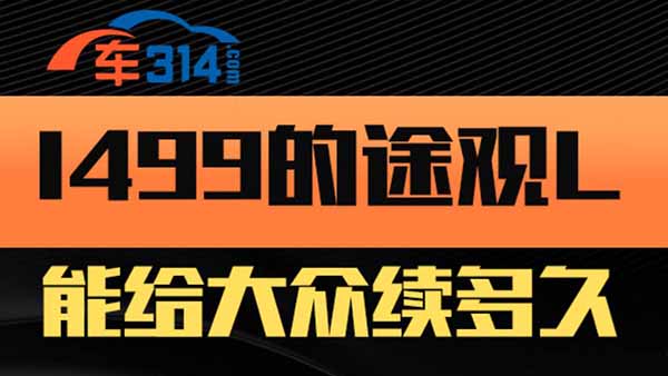 �� 1499 �� ��;�^L���ܽo���m(x��)�������