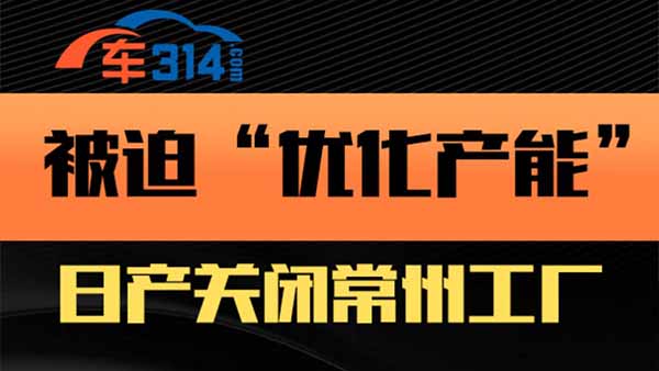 ���� �� ��(y��u)���a(ch��n)�� �����ծa(ch��n)�P(gu��n)�]�˳��ݹ��S!