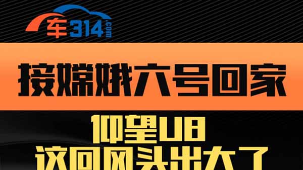 ���϶���̖(h��o)�ؼң�����U8�@���L(f��ng)�^������