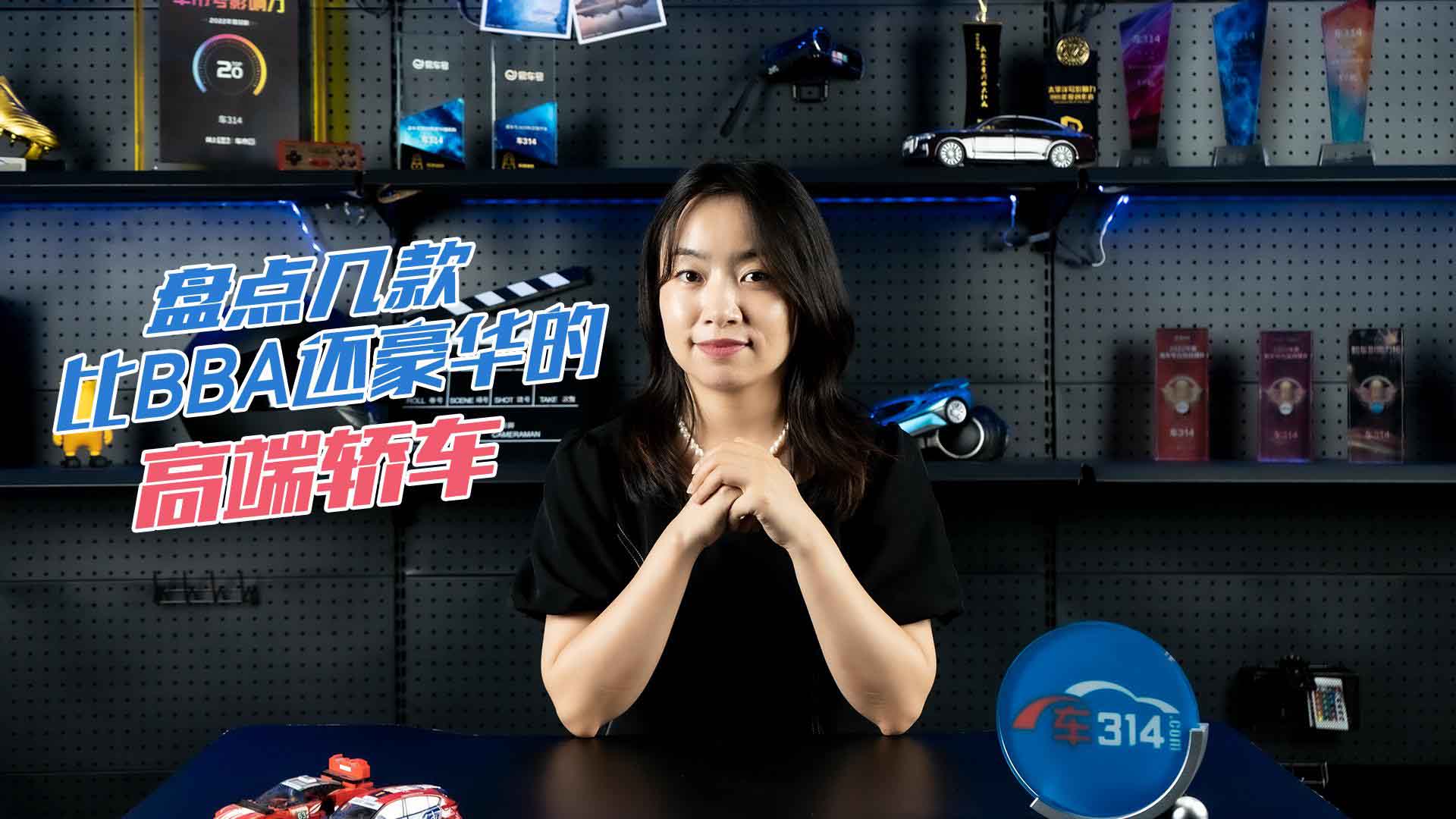 �����ٿ�BBA���@�׿��I܇���ߺ��A������