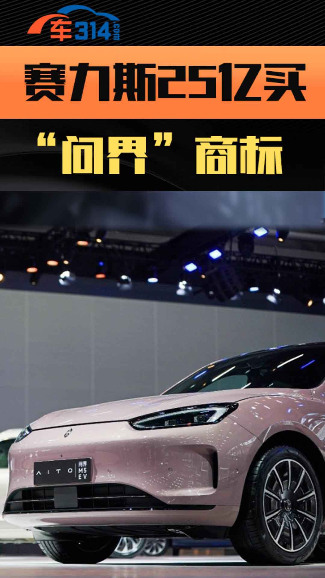 25�|�I�A�顰���硱�̘�(bi��o)��ِ��˹�����Ξ���