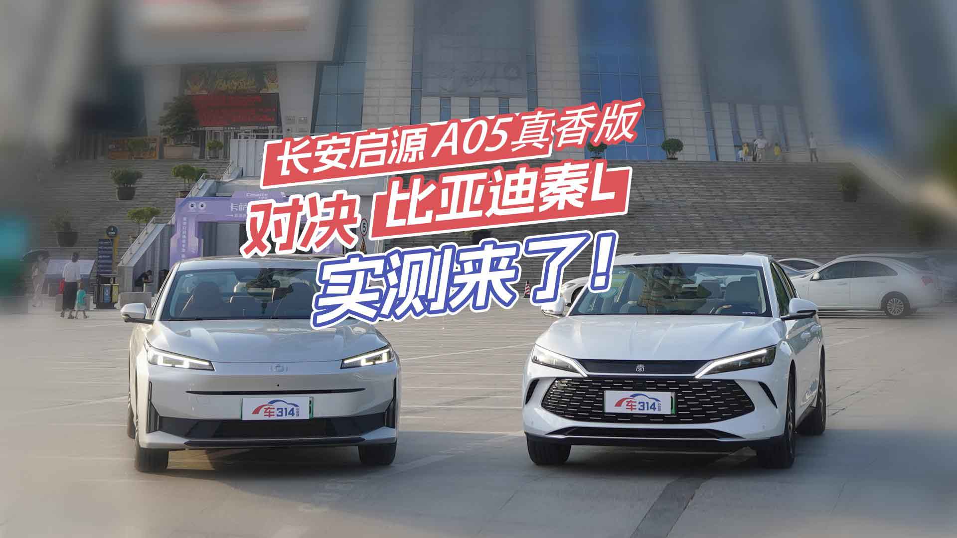 �L(zh��ng)����ԴA05����挦(du��)�Q�ȁ�����L��(sh��)�y(c��) ��