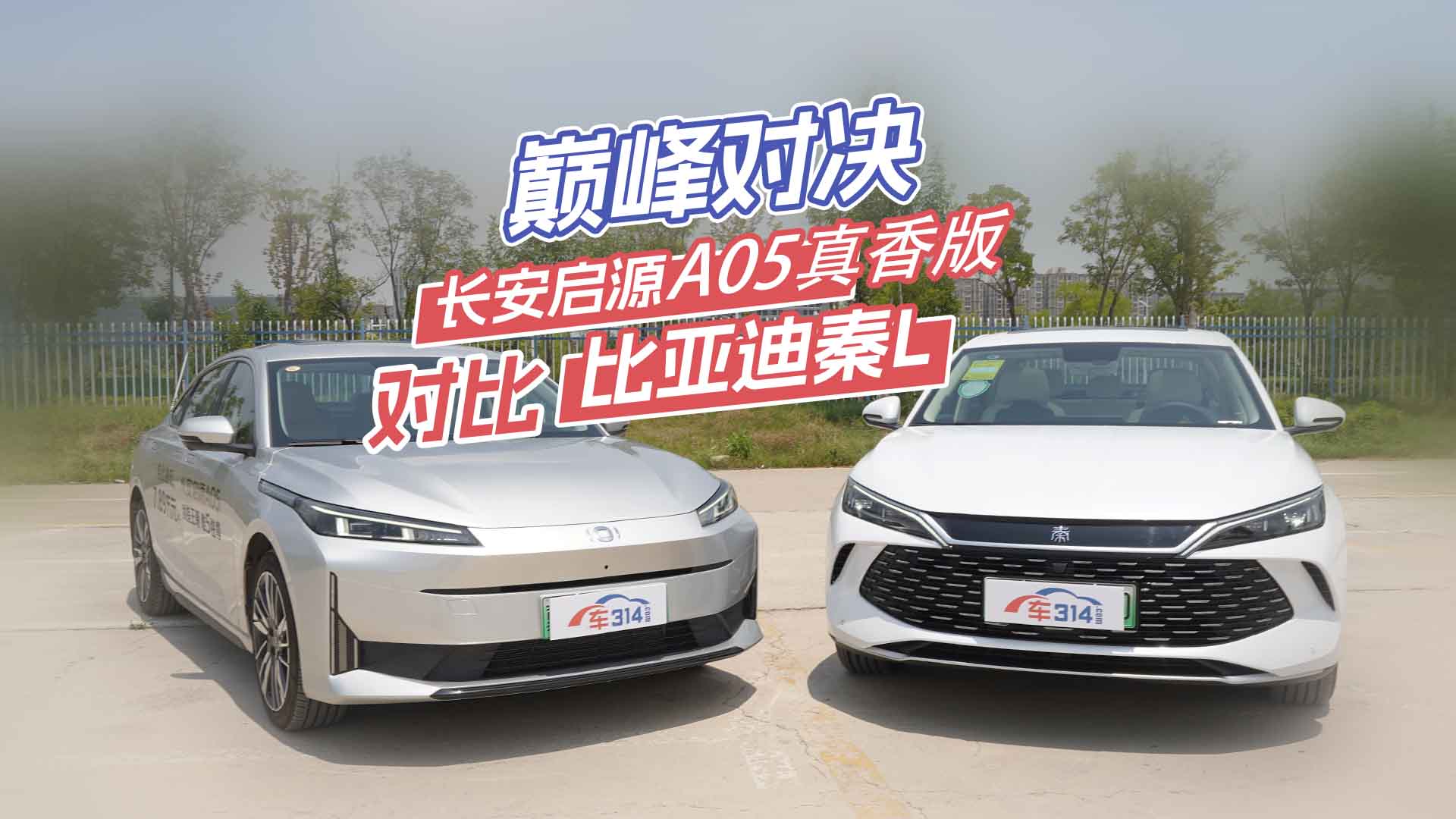 ��ʡ��ʡ�L(zh��ng)����ԴA05������Ȼ������L��