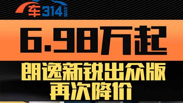 6.98�fԪ�����������J������ �ٴν��r��