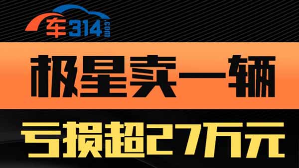 �uһ�v̝27�f(w��n)Ԫ�����ژO���r�Xٍߺ�ȣ�