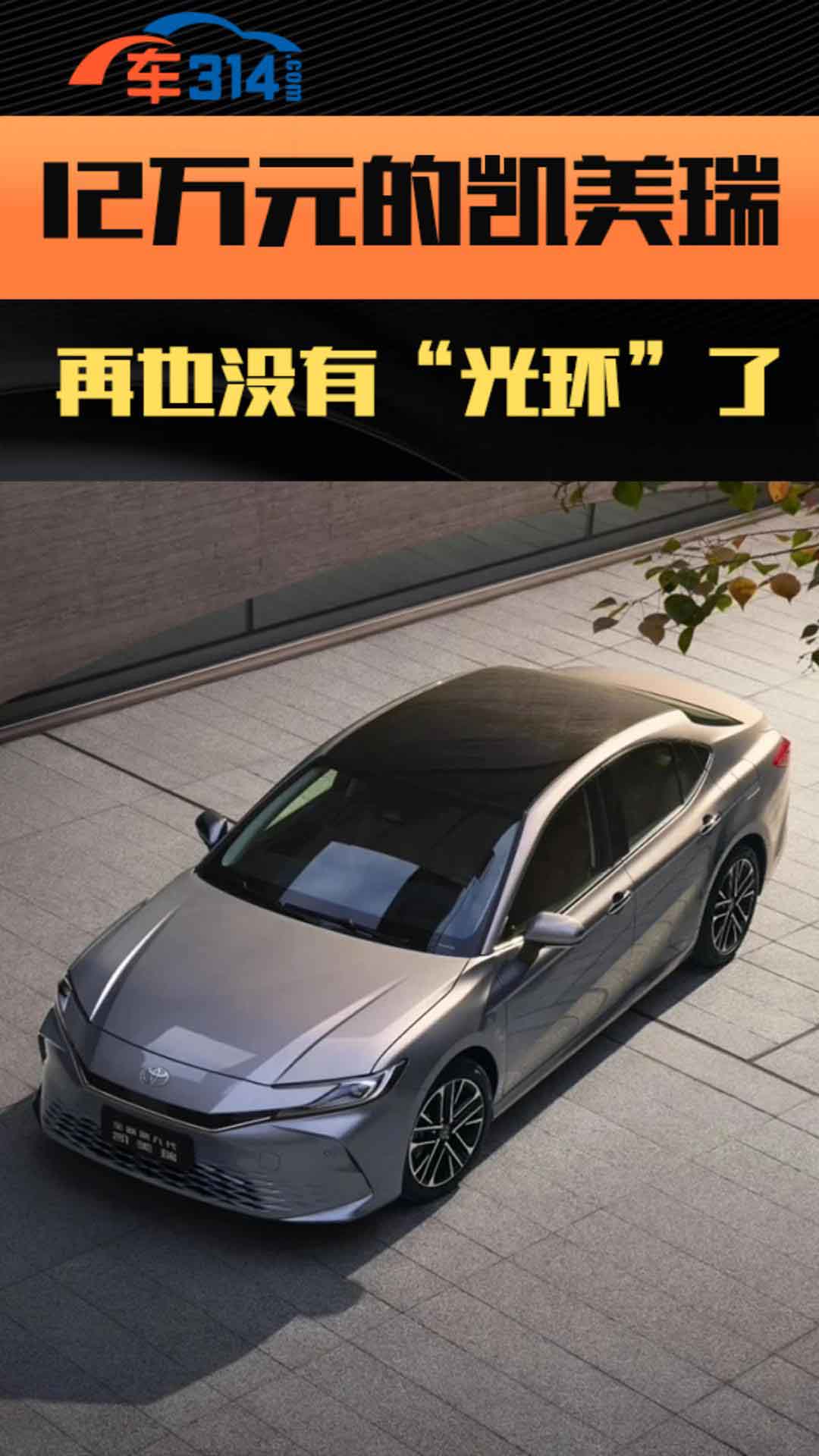 ��(j��)Ϥ�r��12�fԪ�ĄP������Ҳ�]�С���h(hu��n)����