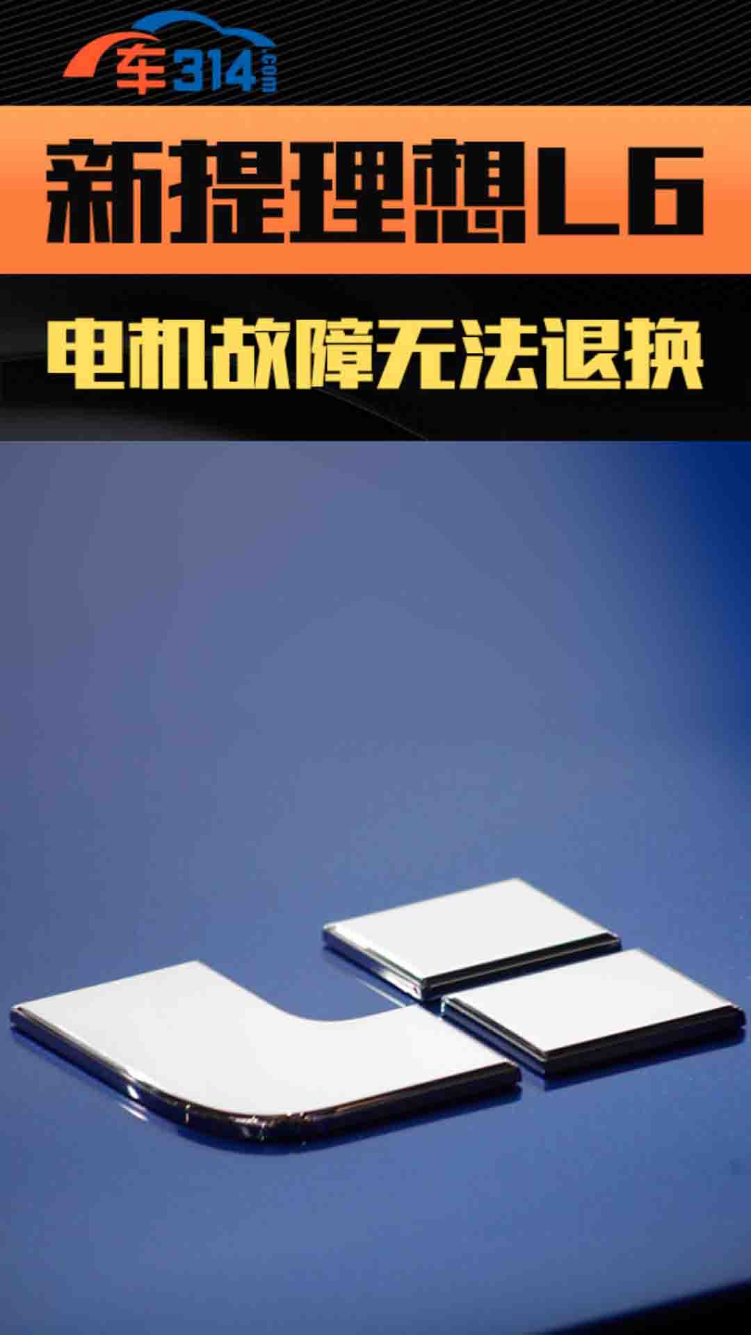 ����L6���F(xi��n)늙C�����˓Q܇����֪��������