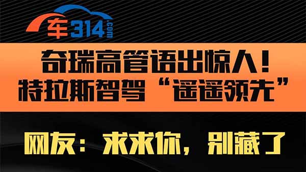 ����߹��Z���@�ˣ�����˹���{���b�b�I(l��ng)�ȡ�