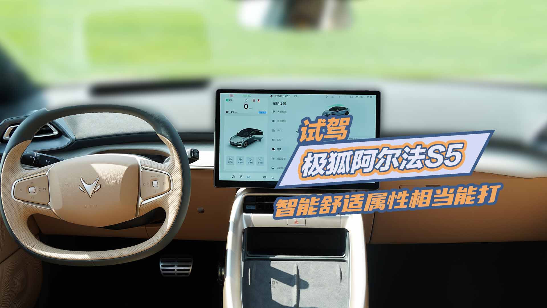 ԇ�{�O��������S5���������m�����ஔ(d��ng)�ܴ�