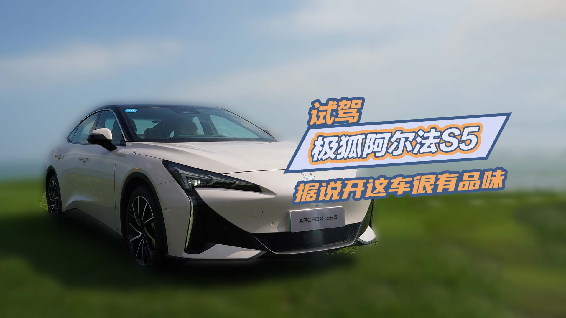 ԇ�{�O��������S5 ����(j��)�f(shu��)�_(k��i)�@܇(ch��)����Ʒζ