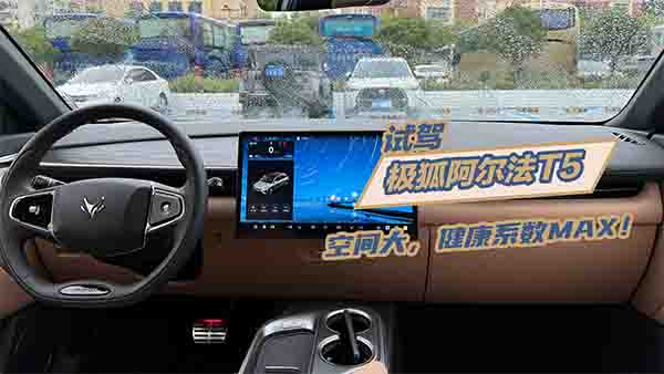 ԇ�{�O��������T5�����g�󽡿�ϵ��(sh��)MAX��