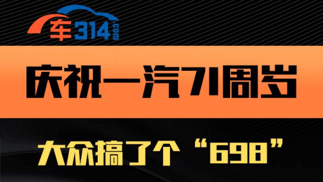 �cףһ�����F(tu��n)71�ܚq ���󱊸��˂�(g��) �� 698 ��