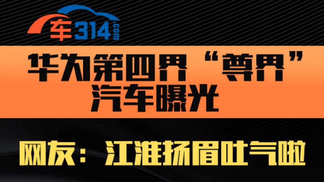 �A����Ľ������܇�����~�ͺՄ�˹�R˹��