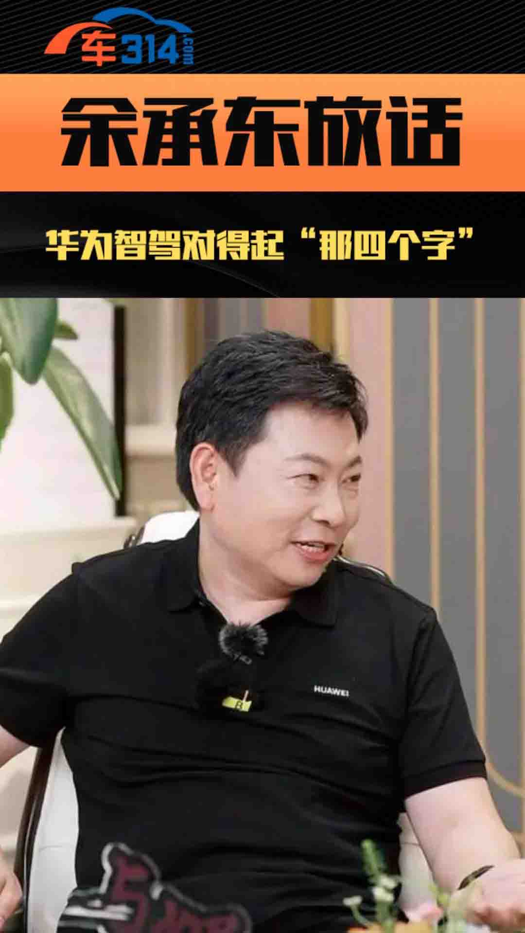 ��Ж|��Ԓ���A�����{���������Ă��֡�