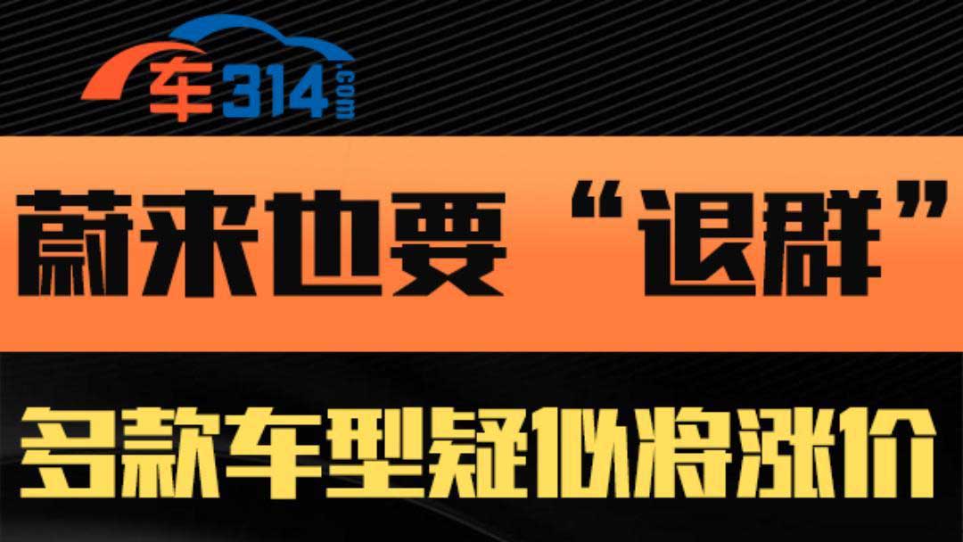 �W(w��ng)��ε��ҲҪ����Ⱥ�������܇�ͼ����q�r��