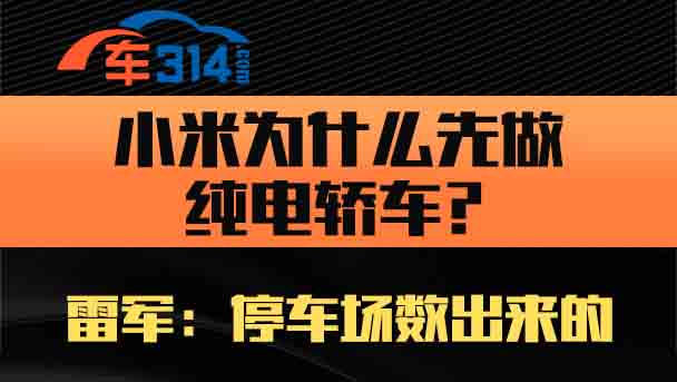 С�� ��һ��܇ ��ʲô�Ǽ���I܇�� ��