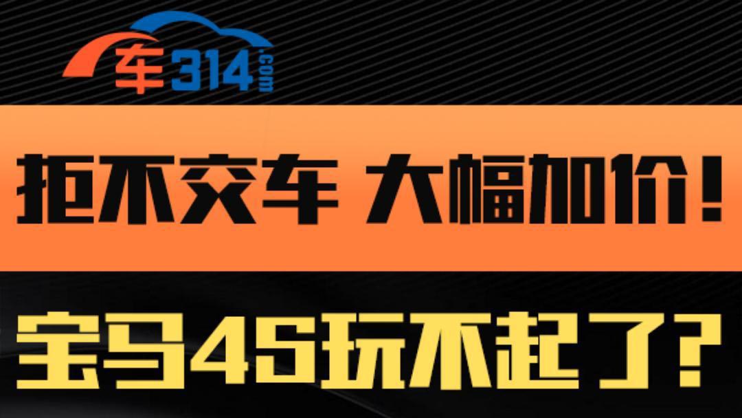 �ܲ���܇������Ӄr(ji��)�����R4S�治���� ��