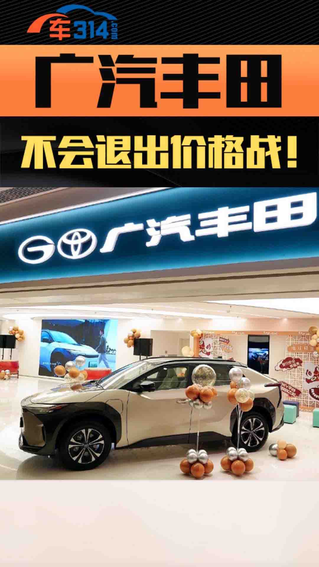 �V���S��Ҫ�˳��r���(zh��n)���ٷ����{�eϹ�f��