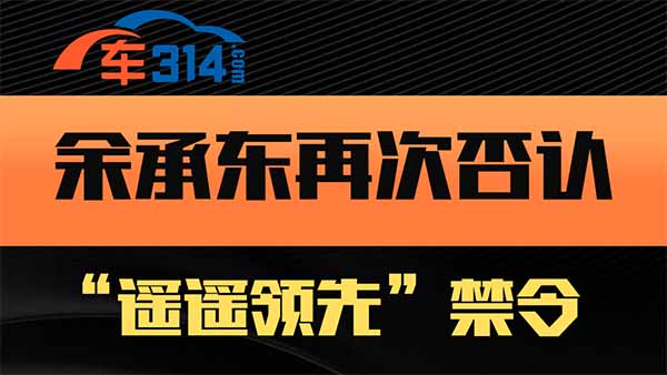 �A����Ж|�ٴη��J(r��n) �� �b�b�I(l��ng)�� �� ������