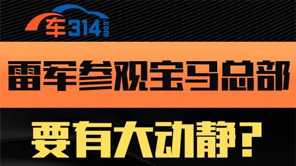 �׿��ڵ�(gu��)���R�������^ ��Ҫ�д��(d��ng)�o ��