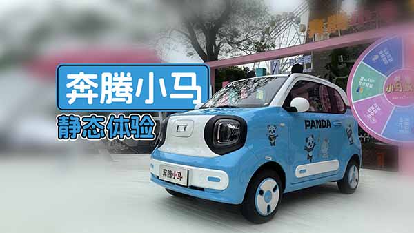 ���ȇ}���������������o�B(t��i)Ʒ�b���vС�R