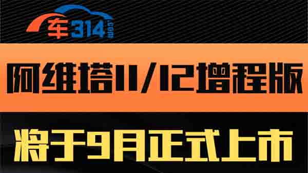 ���S�� 11/12 ���̰挢�� 9����ʽ���� ��