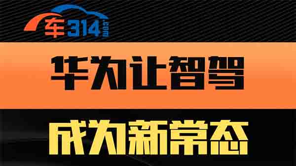 �A�����{�����4.6�|�������{�ɞ��³��B(t��i)