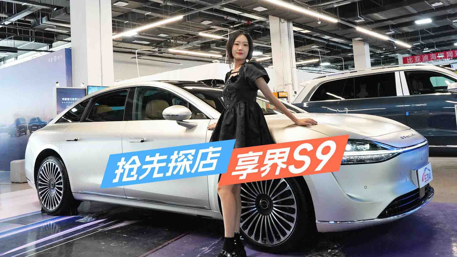 ����̽������S9����56E��������Ҫ�����^(gu��)��