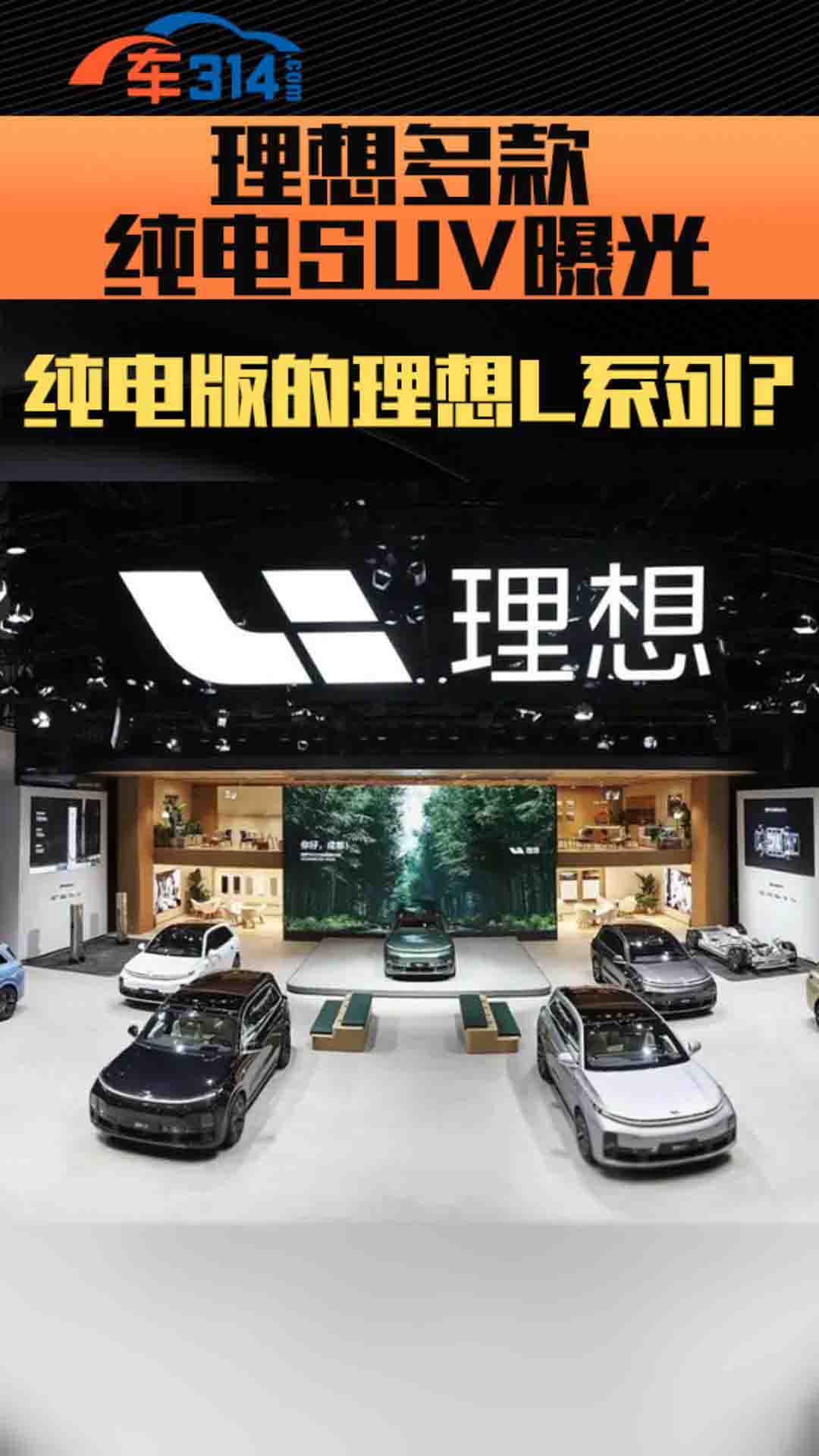 ���뼃�SUV�ع�W(w��ng)�Ѽ�늰������Lϵ��