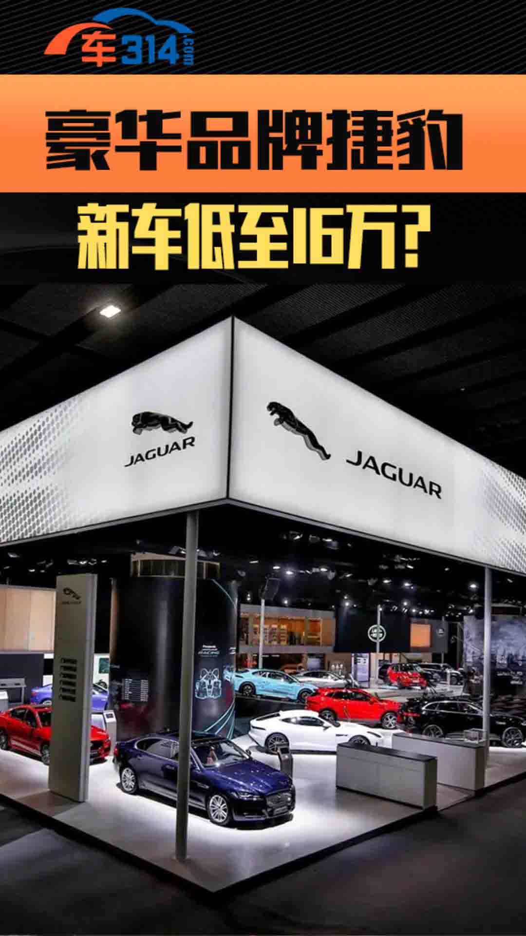 �������AƷ�Ʊ��ˣ��¿�ݱ�����16�f��