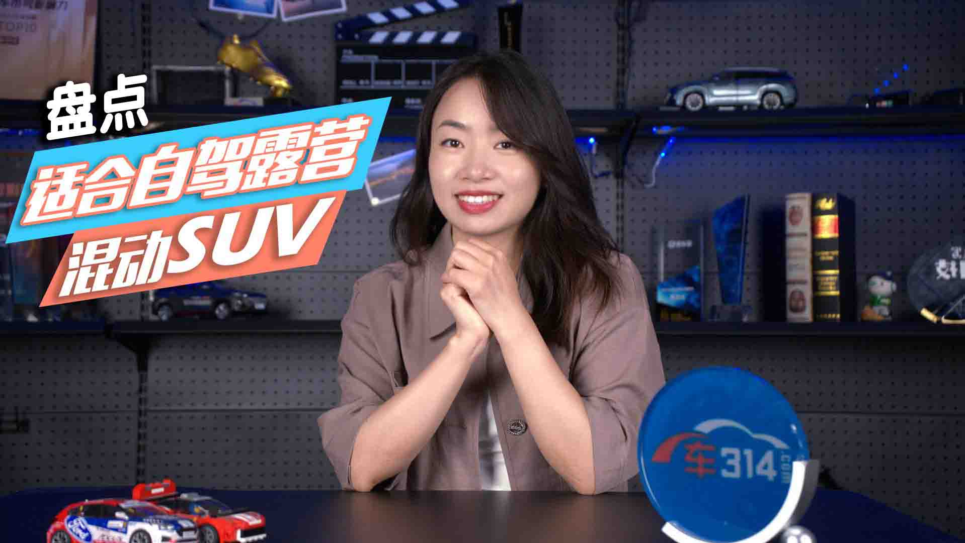 �_(k��i)�@������(d��ng)SUV���ܲ�ͬ�����{¶�I(y��ng)�w�(y��n)