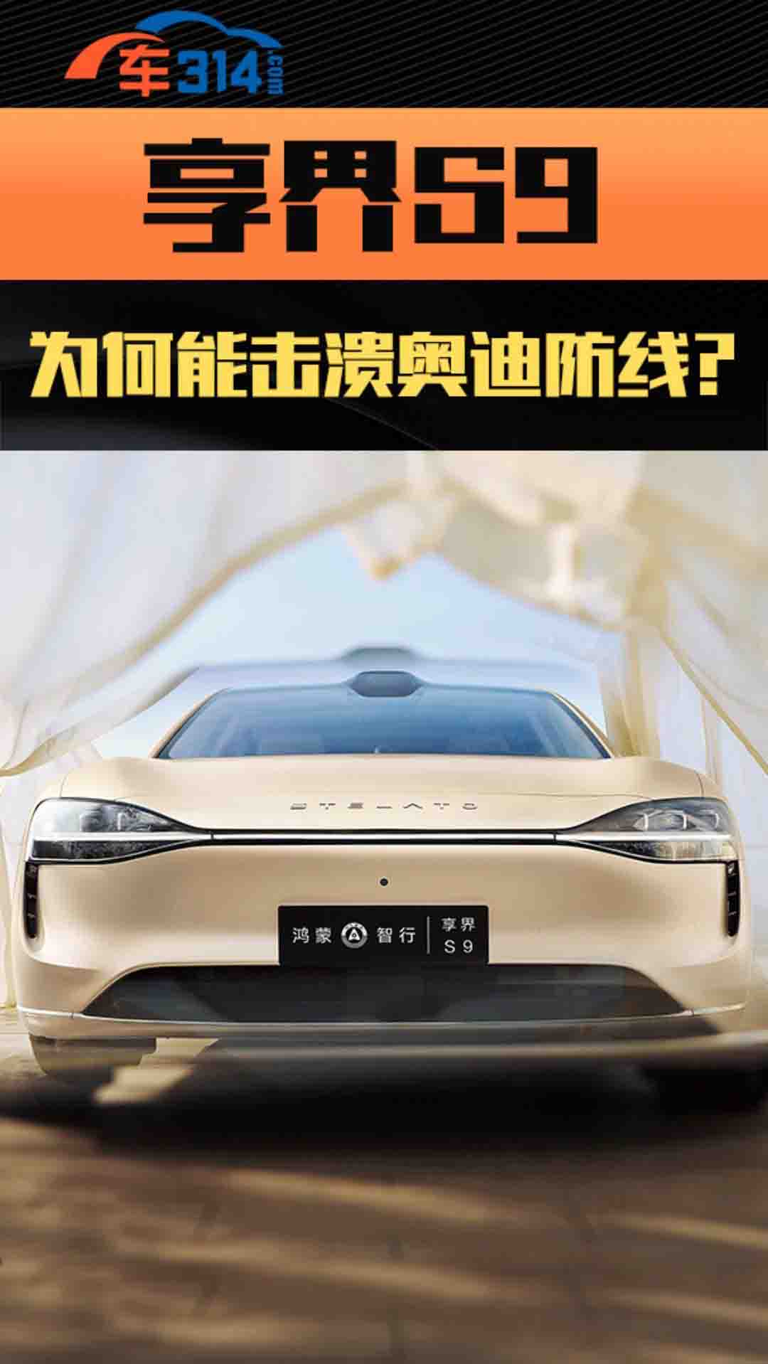 ���̄�(w��)�����I܇�I(l��ng)������S9����ܓ����W��