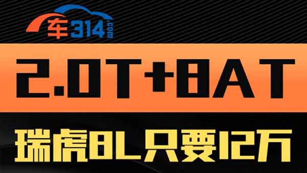 ��8L�l(f��)���������YSUV߀�л�·�� ��