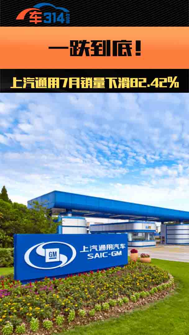 ����ͨ��7���N(xi��o)���»�82.42%��һ��(g��)�F(xi��n)����