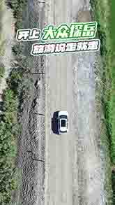 �_�ϴ�̽���������f�߾��ߣ����l(f��)�D��