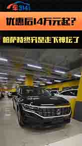 ��(y��u)�ݺ�14�fԪ�������_�ؽK������������