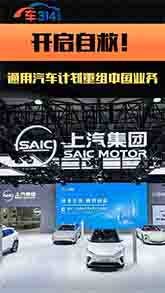 �_(k��i)���Ծ���ͨ����܇(ch��)Ӌ(j��)���ؽM�Ї�(gu��)�I(y��)��(w��)��