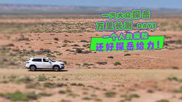 һ��(g��)�˵�̽�U(xi��n)��߀��һ����̽���o����