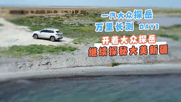 �_����̽�����^�m(x��)̽�ش����½����L��