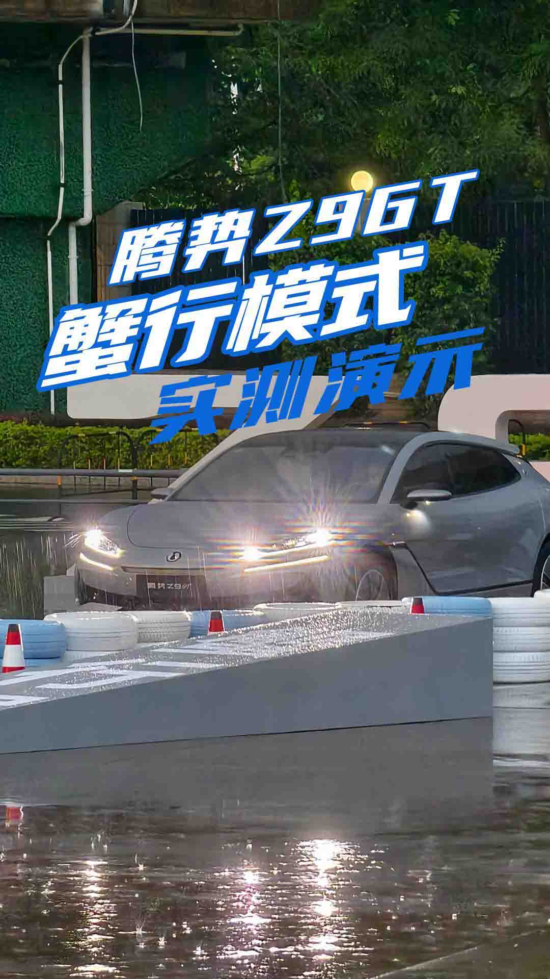 ���رȁ������������g(sh��)��з��ģʽ��(sh��)�y(c��)��ʾ