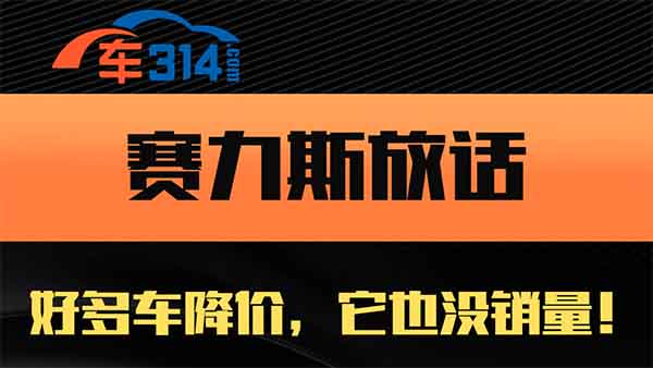 ِ��˹��Ԓ(hu��)���ö�܇(ch��)���r(ji��)����Ҳ�](m��i)�N(xi��o)����