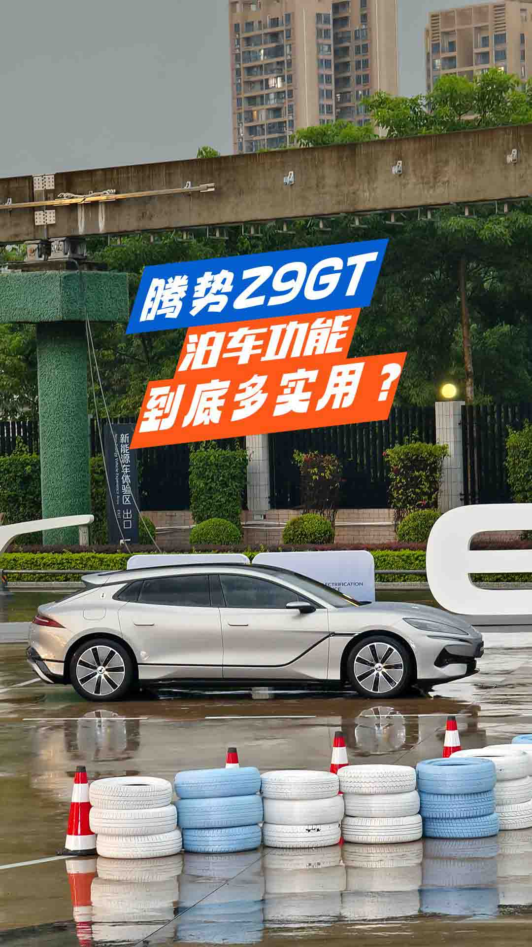 �ȁ������������g(sh��)��׃��܇(ch��)ģʽ̫�o����