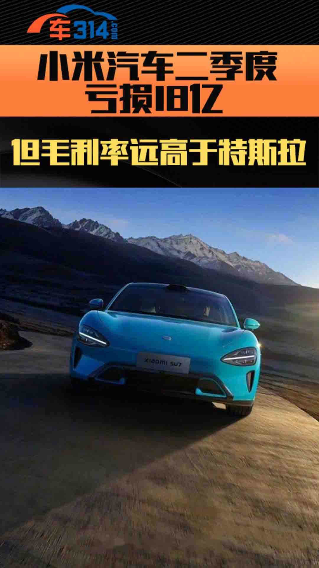 С����܇������̝�p18�|�����ǲ��W��