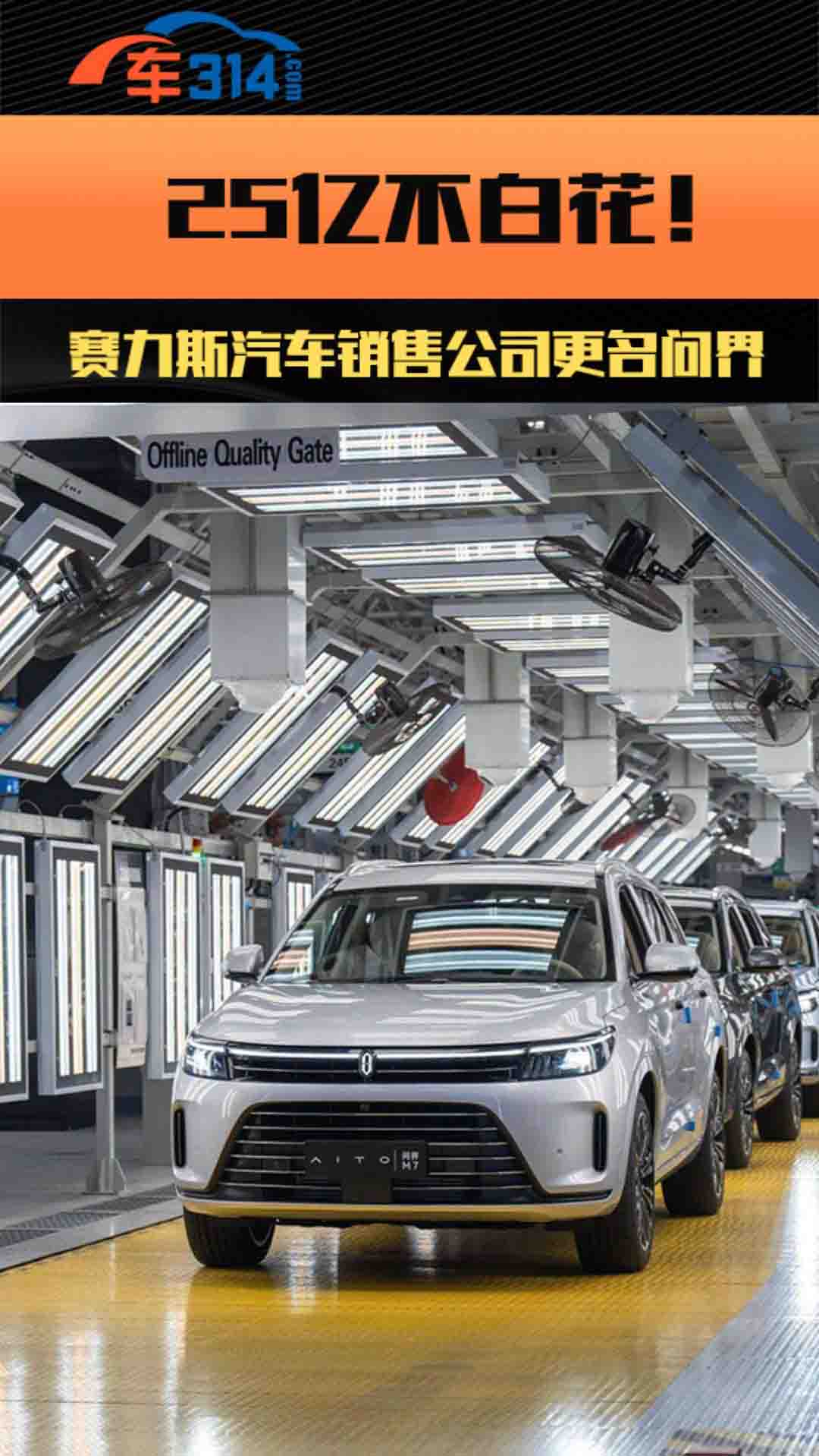 25�|���׻���ِ��˹��܇�N�۹�˾������(w��n)��