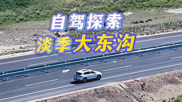 ��̽���f(w��n)���L(zh��ng)�y(c��)DAY4���� ���� ����|��