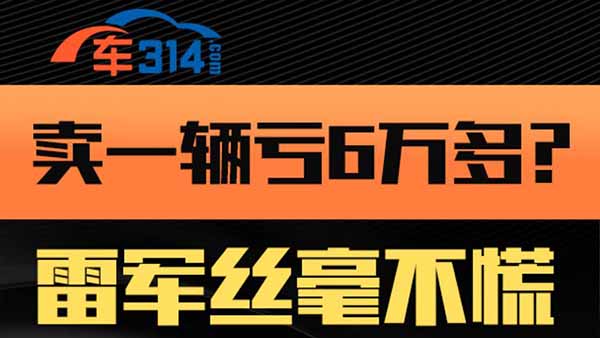 �uһ�v̝6�f������܊�z������