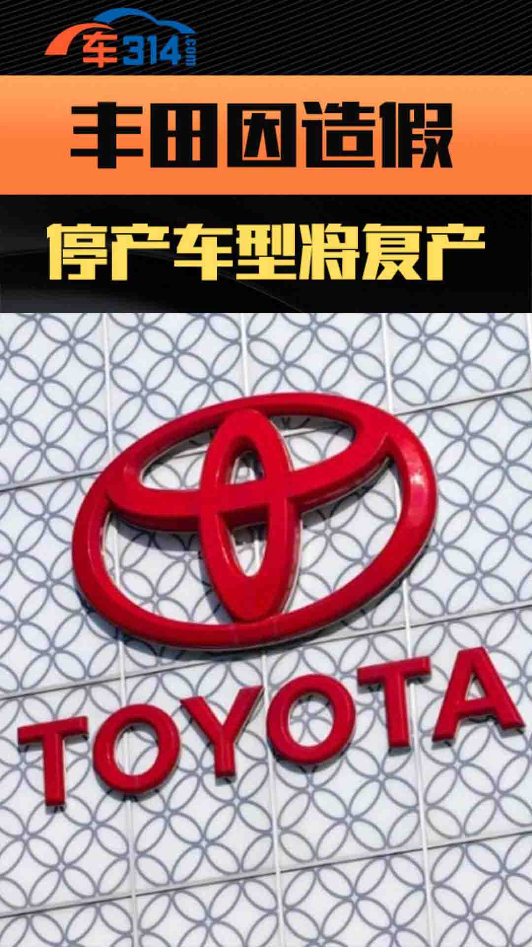 �S�������ͣ�a(ch��n)܇(ch��)�͌���(f��)�a(ch��n)����Σ�C(j��)�����