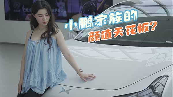 ̽��С�iMONA M03��С�i�����ֵ�컨�壿